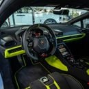 Lamborghini Huracan Tecnica