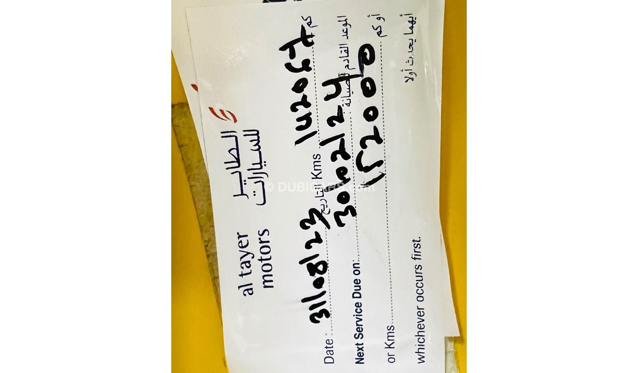 فورد موستانج Std