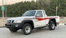 نيسان باترول بيك آب Nissan Patrol 2016 4.8 VTC Ref# 558