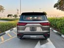 Lexus LX700h SIGNATURE