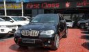 BMW X5M 5.0 I