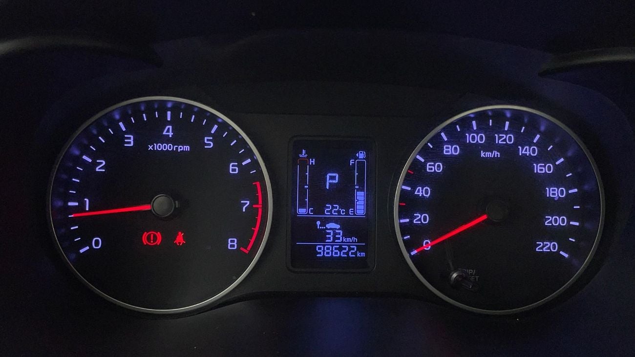 Kia Pegas 1.4L 2023 | 0 DP | 430/Month | 30 Day Return | Service History