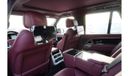 Land Rover Range Rover 2023 Range Rover Autobiography P530