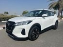 Nissan Kicks NISSAN KICKS S EXPORT ONLY