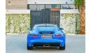 جاغوار F-Type P300 R-Dynamic | 3,897 P.M | 0% Downpayment | Agency Warranty