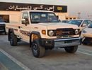 تويوتا لاند كروزر بيك آب LX LC79 / SINGLE CABIN /4.0L V6 PETROL M/T 4WD (CODE # LC79SCPM)
