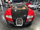 Bugatti Veyron STD 1 out of 25