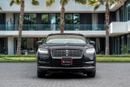 Lincoln Nautilus RESERVE Nautilus Reserve | 2,057 P.M | 0% Downpayment | Perfect Condition!