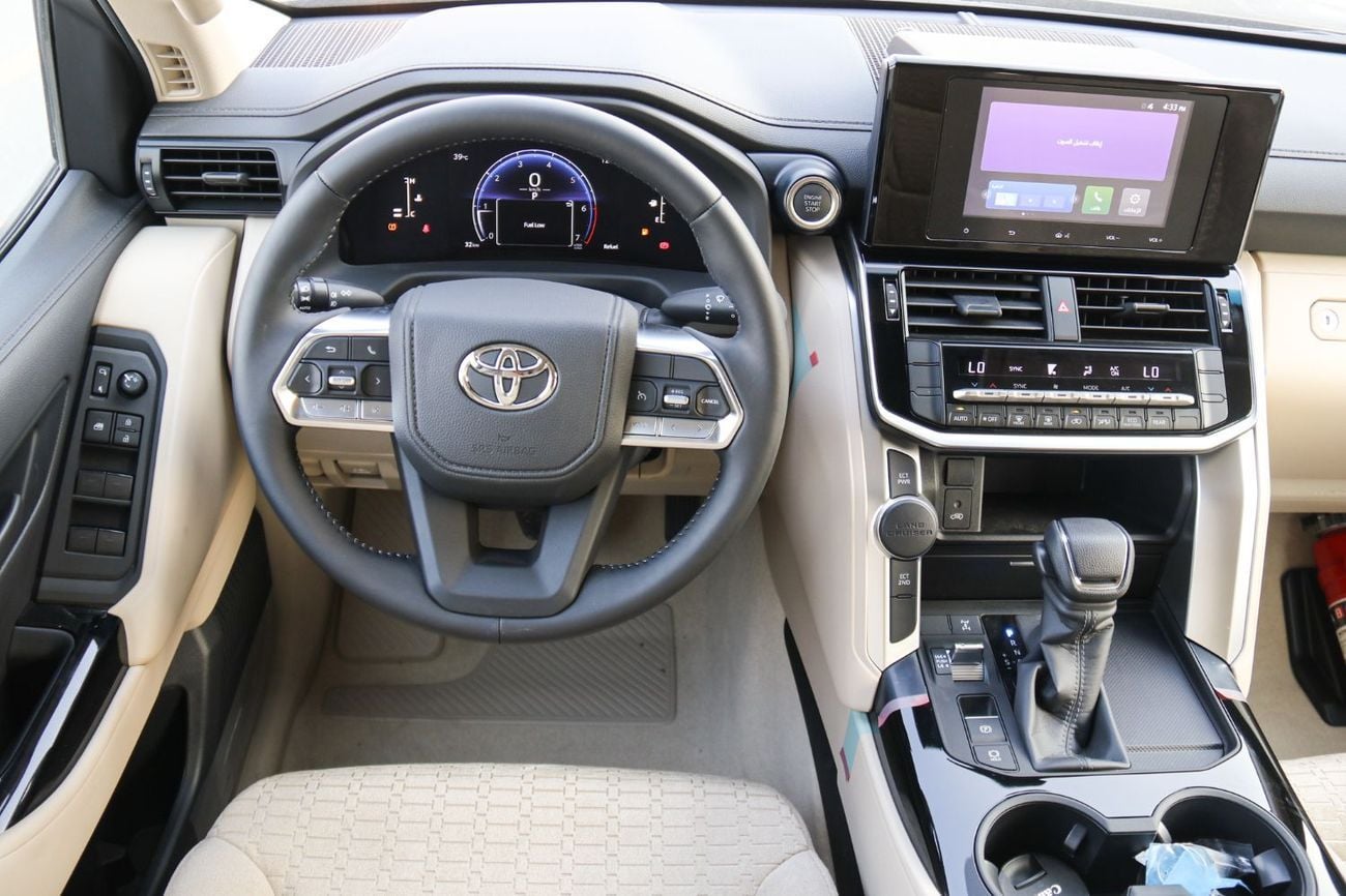 Toyota Land Cruiser GXR 4.0L Toyota Land Cruiser GXR 2025 | 4L | BASIC