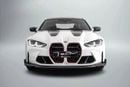 بي أم دبليو M4 CSL