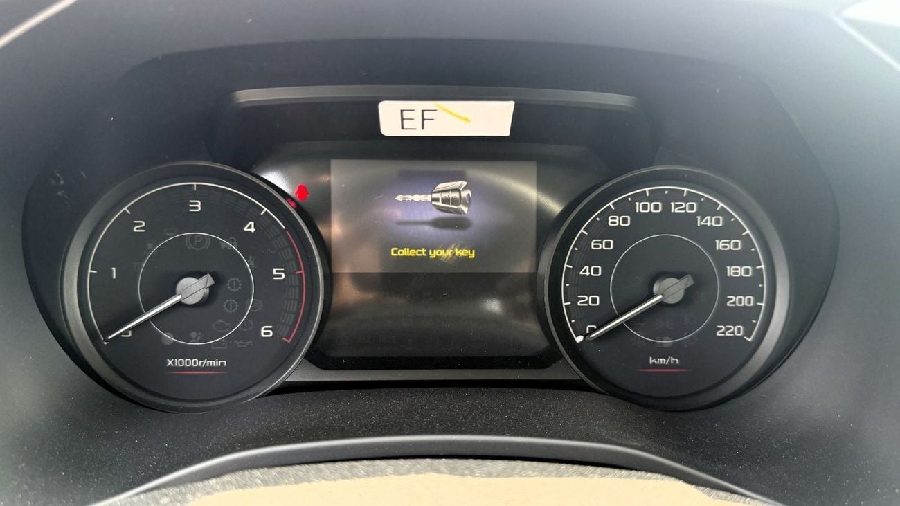 إيسوزو D ماكس Isuzu D-Max 1.9L Diesel MT 4x2 2026YM