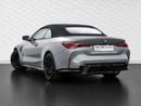 بي أم دبليو M4 CONVERTIBLE BMW 4 Series M4 Competition 2025 مواصفات خليجية