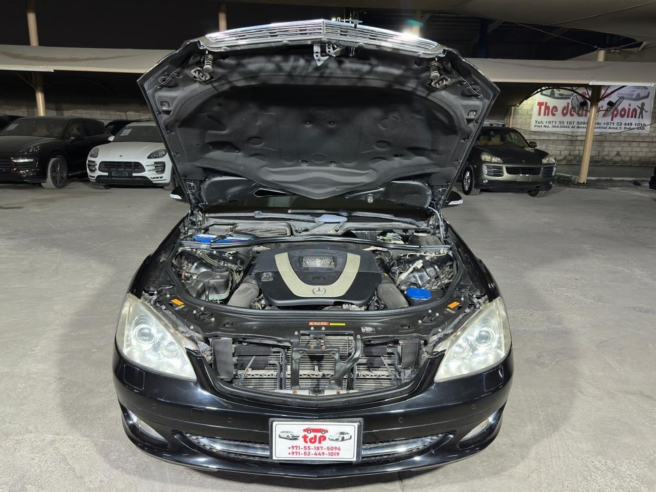 مرسيدس بنز S 350 