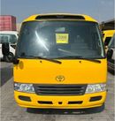 Toyota Coaster
