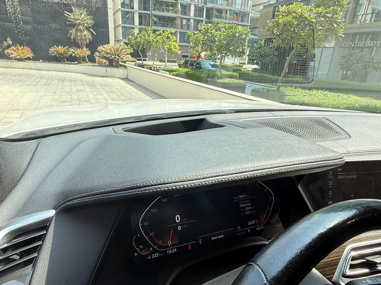 بي أم دبليو X5