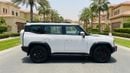 Jetour T2 LUX 2025 | AED 1795/Month | 0 DP | 30 Day Return | Warranty