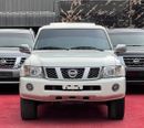 Nissan Patrol Safari