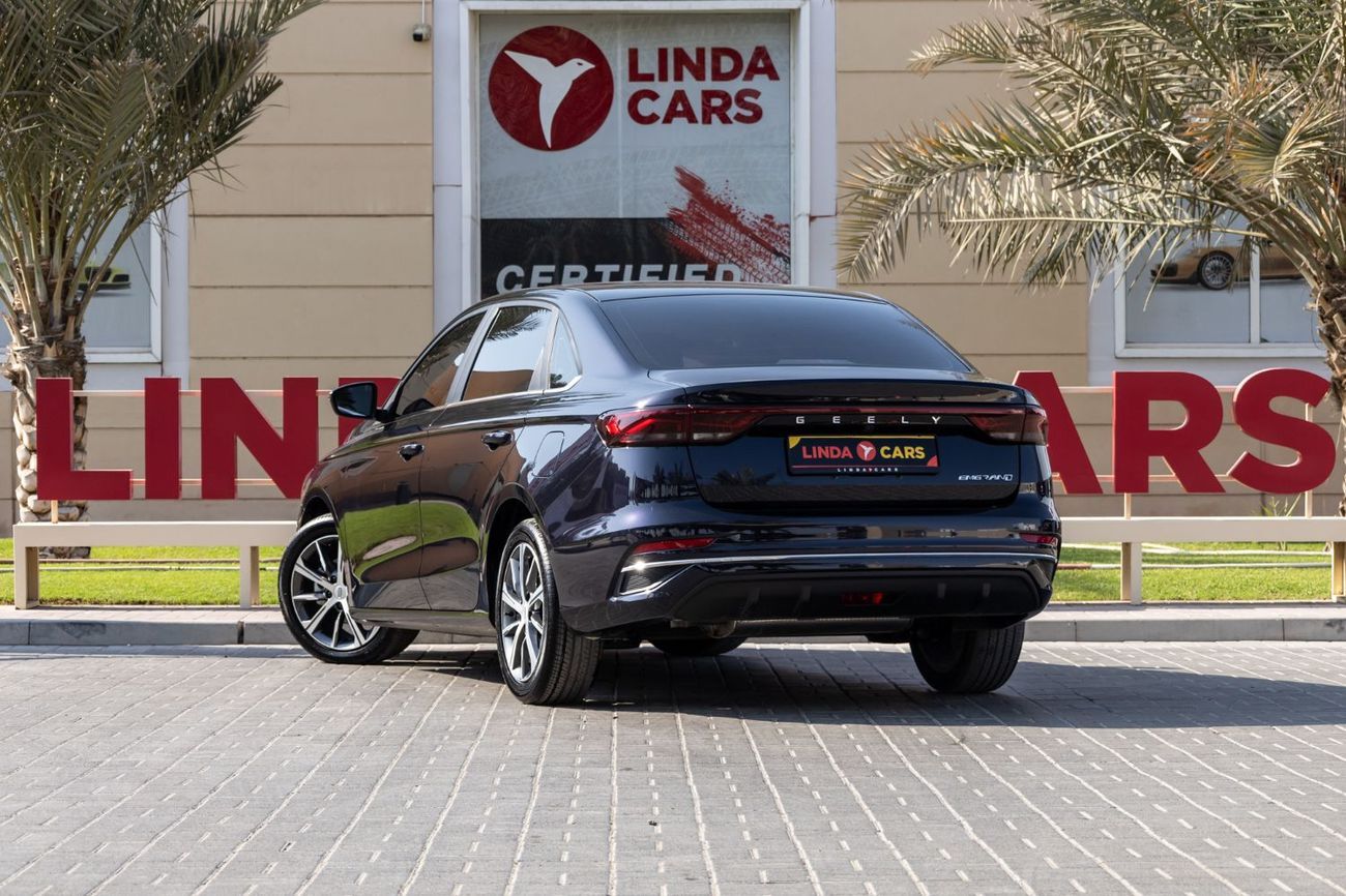 جيلي إمجراند GK