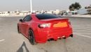 تويوتا 86