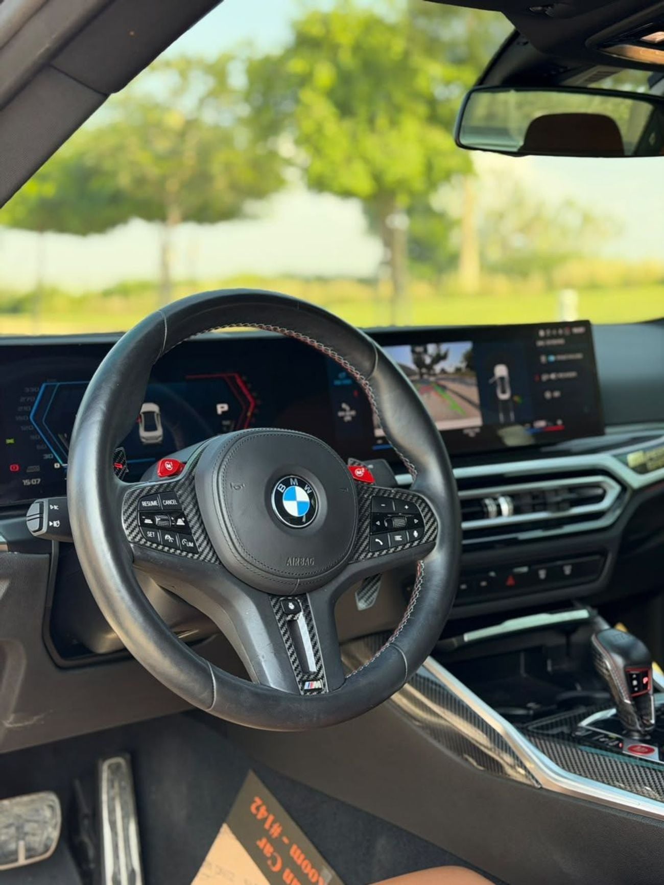 بي أم دبليو M2 ستاندارد M2 2023