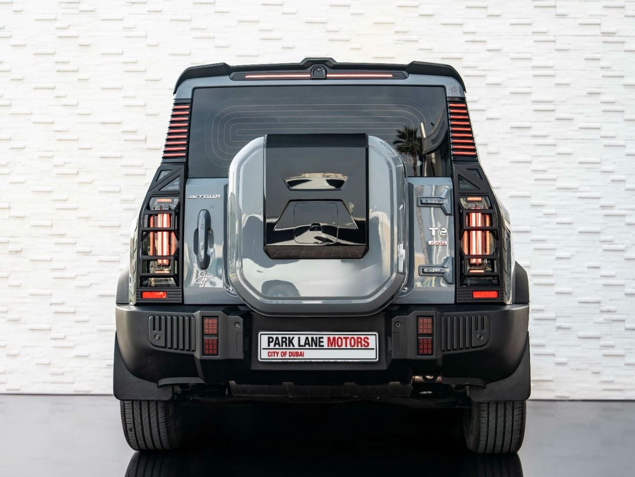 جيتور T2 Luxury