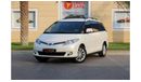 Toyota Previa Toyota Previa SE 2019