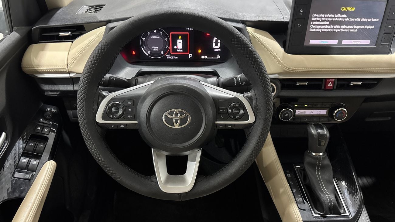 Toyota Yaris 2023 G | AED 688/Month | 0 DP | 30 Day Return | Warranty | Service History