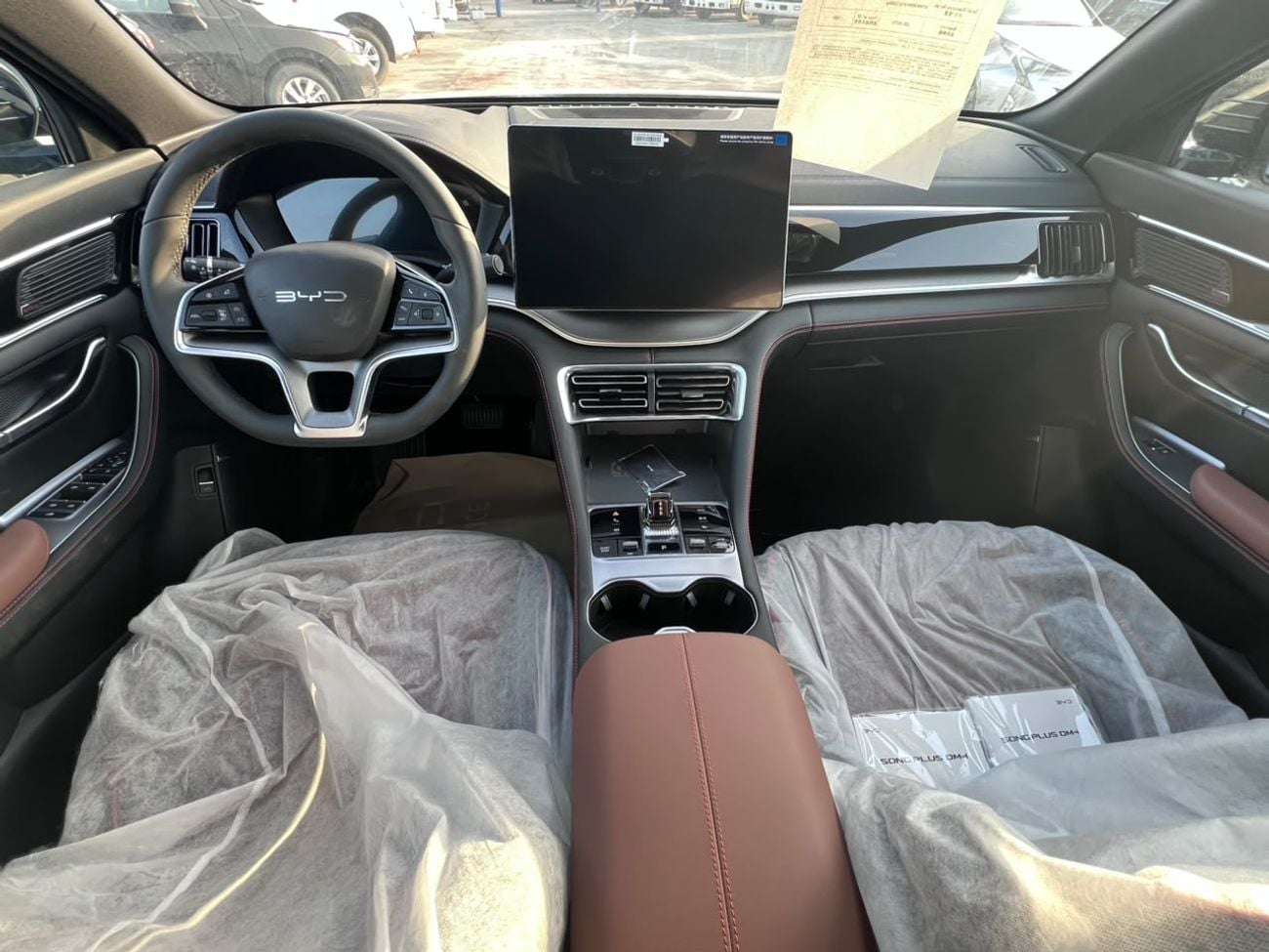 BYD Sealion 06