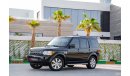 لاند روفر LR4 V8 HSE | 2,271 P.M (3 Years)  0% Downpayment | Full Option | Immaculate Condition!