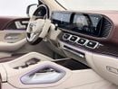 Mercedes Maybach GLS600 Maybach 2023 Mercedes-Maybach GLS 600 4MATIC, 1 Year Warranty Unlimited Km, Mercedes Full Service History