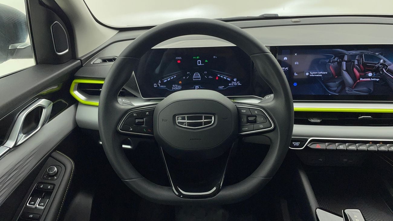 Geely Coolray GL 1.5TD 2025 GL | AED 752/Month | 0 DP | 30 Day Return | Warranty | Service History