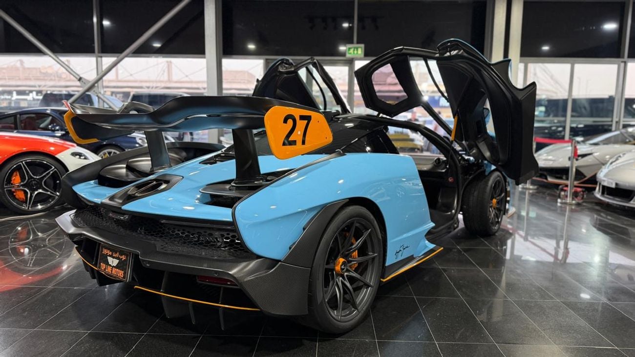 مكلارين سينا