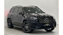 Mercedes-Benz GLS 450 2024 Mercedes Benz GLS450 AMG 4MATIC, April 2029 Mercedes Warranty + Service Pack, Fully Loaded, GCC