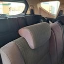 ميتسوبيشي إكسباندر