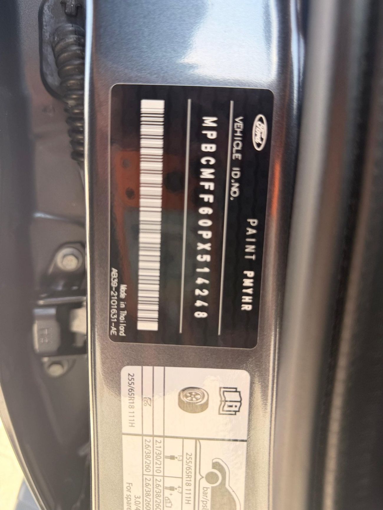 فورد رانجر Wild Trak 4x4 3.2L