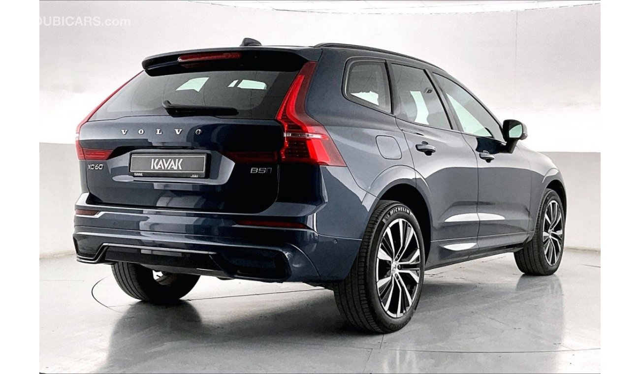 فولفو XC 60 B5 Ultimate Dark | سنة ضمان مجانية | نسبة التمويل 1.99% | خالية من أضرار الفيضانات