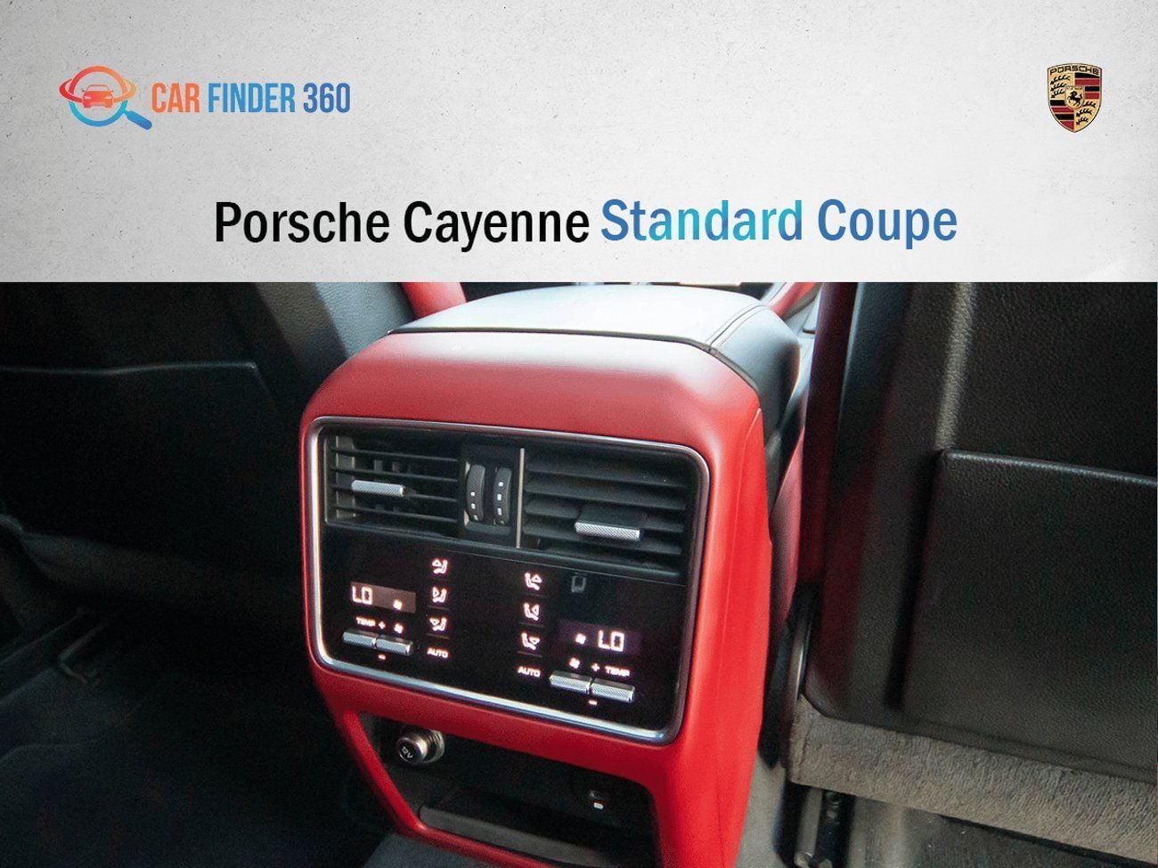 بورش كايان Base