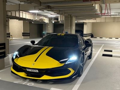 فيراري 296 GTB Hibrid