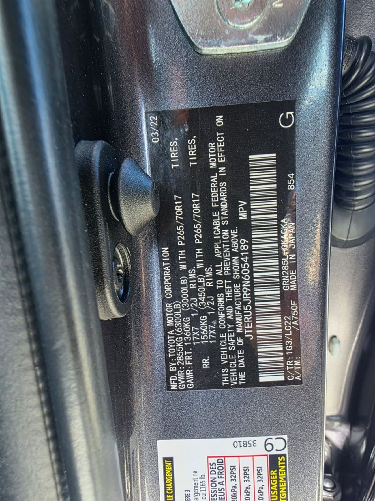 تويوتا Runner4 TRD Off-Road