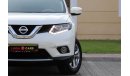 Nissan XTrail T32