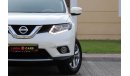 Nissan X-Trail T32