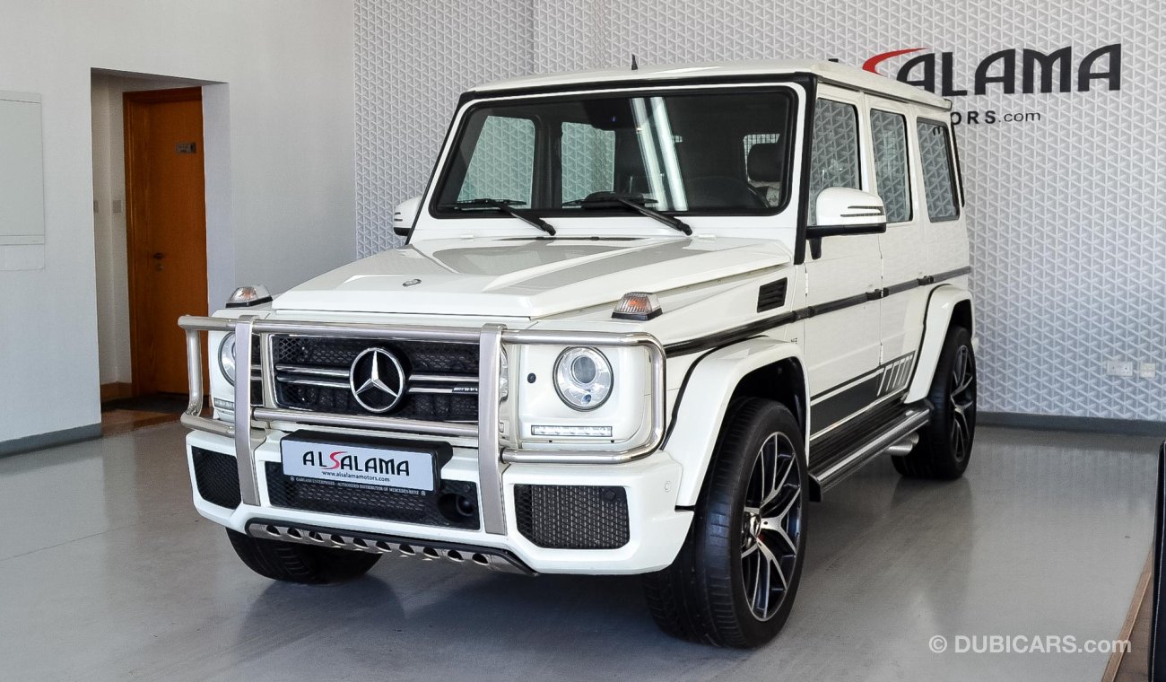 مرسيدس بنز G 63 AMG