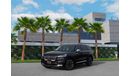 Lincoln Aviator Presidential | 5,873 P.M  | 0% Downpayment | Excellent Condition!