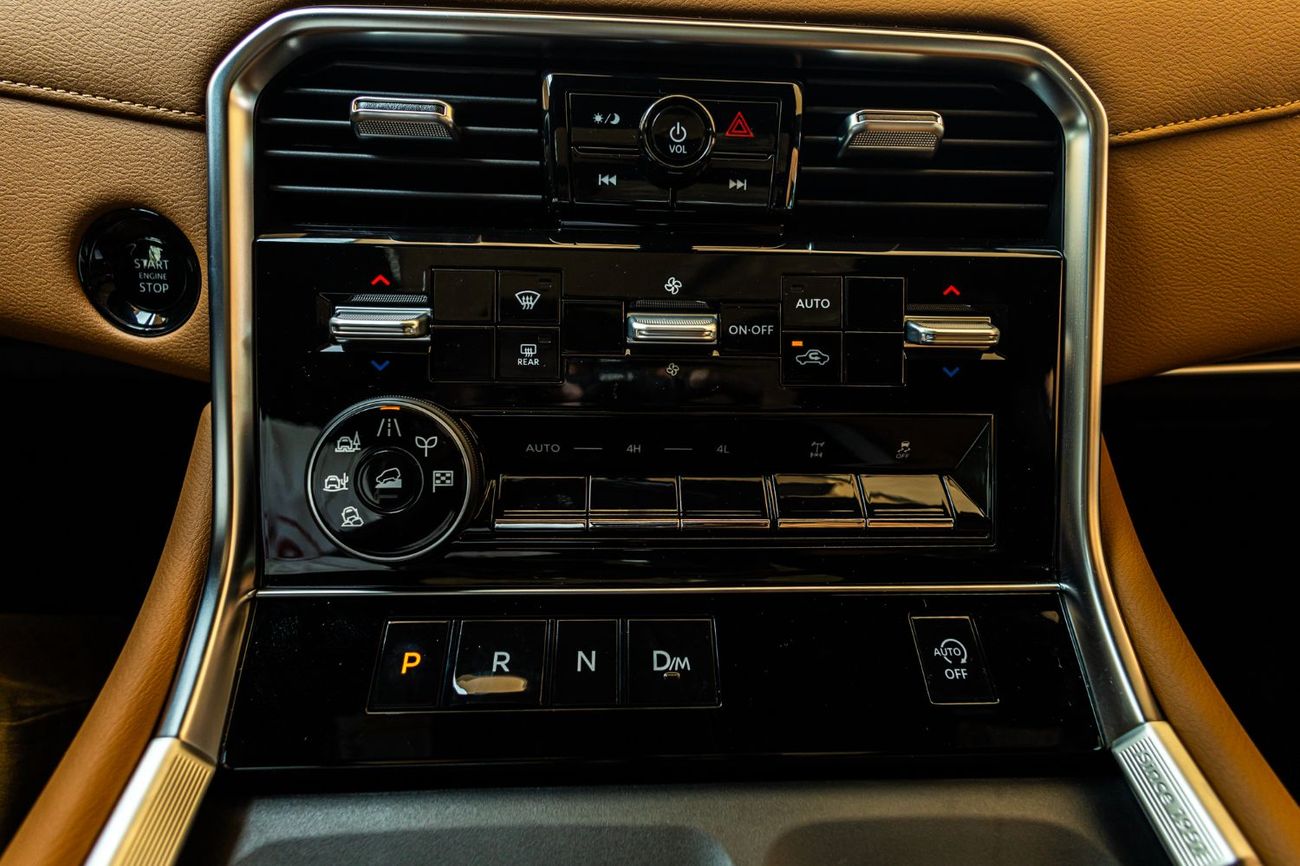 نيسان باترول