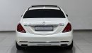 Mercedes-Benz S 600 Maybach V12 Exclusive