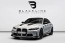 بي أم دبليو M3 The BEST Ramadan offer in the UAE 2024- Limited Time OnlyBMW M3 CS xDrive, BMW Warranty + Service Co