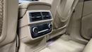 Audi Q7 45 TFSI S-LINE