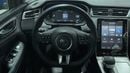 أم جي RX5 2023 LUXURY | AED 767/Month | 0 DP | 30 Day Return | Warranty