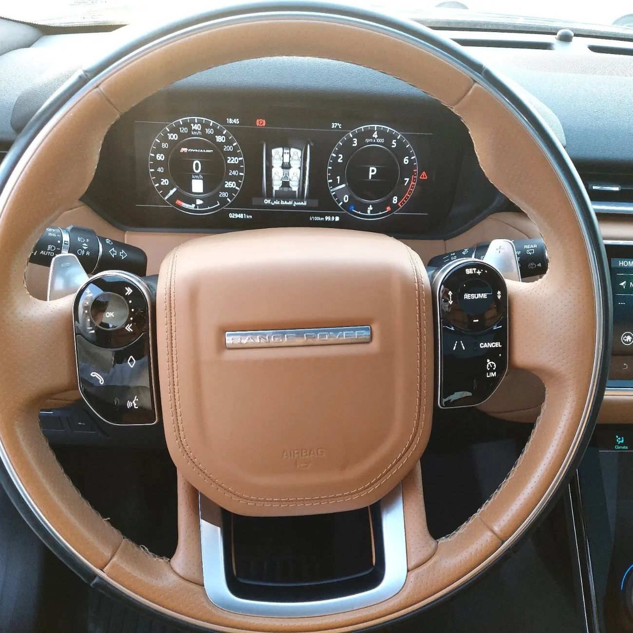 Land Rover Range Rover Velar P380 R-Dynamic SE