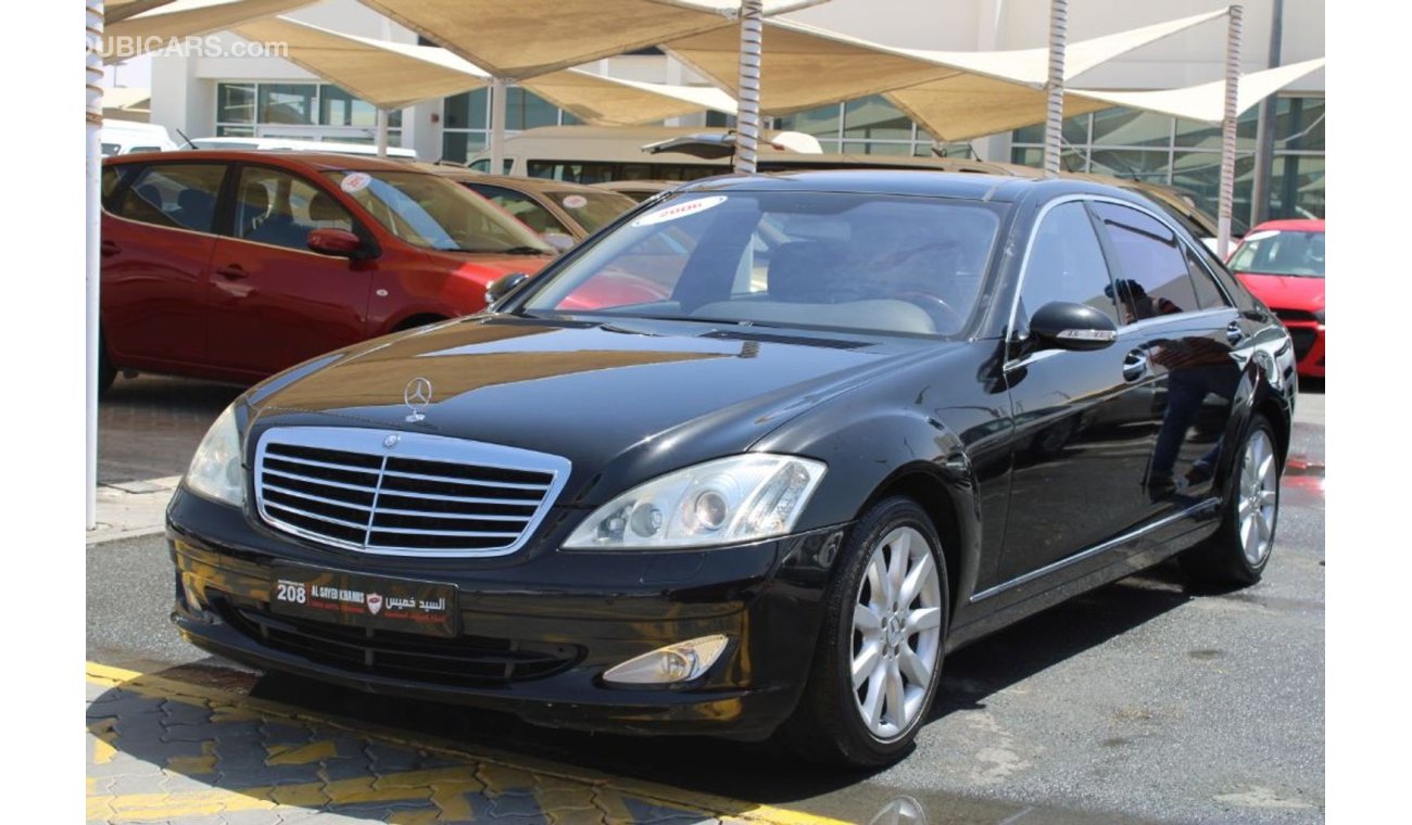 Mercedes-Benz S 500